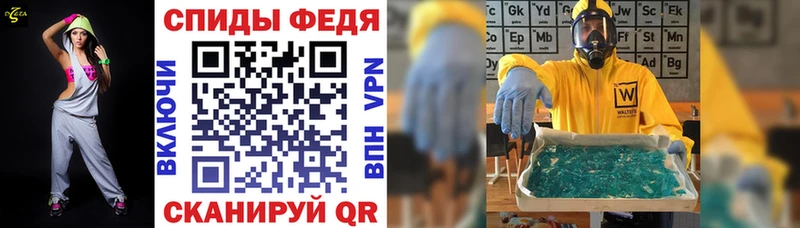 блэк спрут сайт  Ангарск  АМФ Розовый 