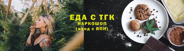 кокаин перу Нея