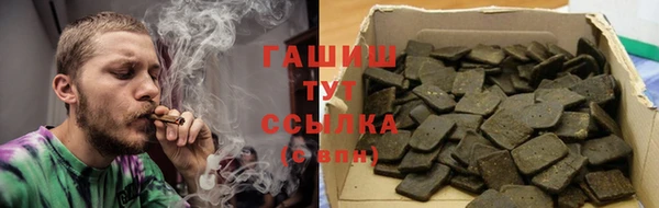 кокаин перу Нея