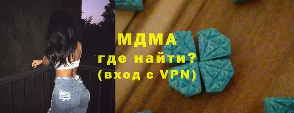 кокаин перу Нея