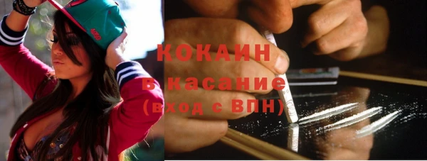 кокаин перу Нея