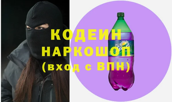 a pvp Ахтубинск