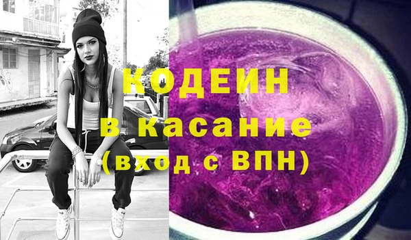 кокаин перу Нея