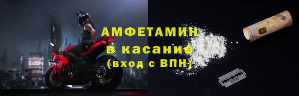 кокаин перу Нея