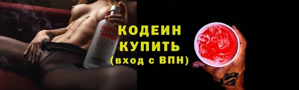 амф Нефтекумск