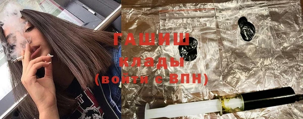 spice Бабаево