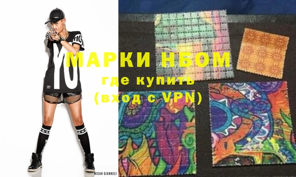 кокаин перу Нея