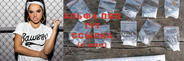 кокаин перу Нея