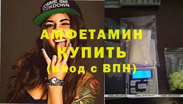 a pvp Ахтубинск
