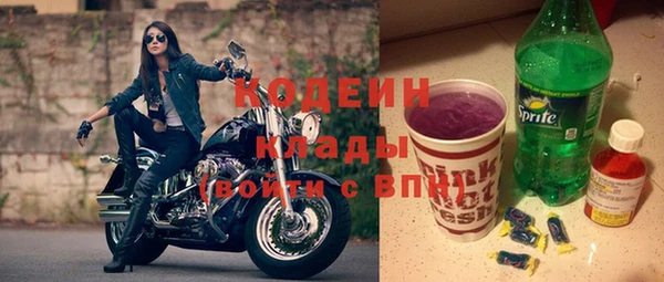 кокаин перу Нея