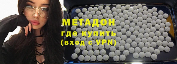 кокаин перу Нея