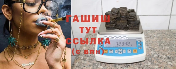 амф Нефтекумск
