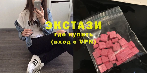 кокаин перу Нея