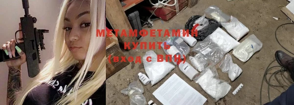 кокаин перу Нея