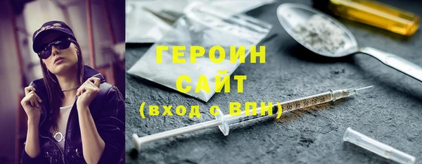 амф Нефтекумск