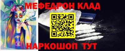 Альфа ПВП Чапаевск