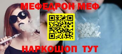 ПСИЛОЦИБИНОВЫЕ ГРИБЫ Чебаркуль