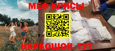 ALPHA PVP Чебоксары