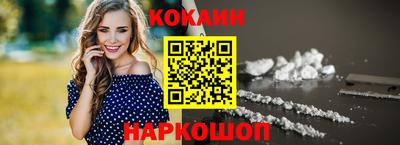 ALPHA PVP Чебоксары
