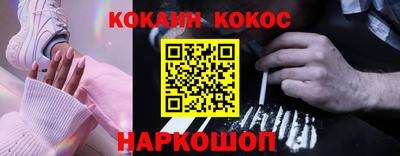 ПСИЛОЦИБИНОВЫЕ ГРИБЫ Чебаркуль
