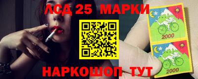 ПСИЛОЦИБИНОВЫЕ ГРИБЫ Чебаркуль