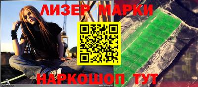 ПСИЛОЦИБИНОВЫЕ ГРИБЫ Чебаркуль