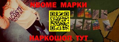 ПСИЛОЦИБИНОВЫЕ ГРИБЫ Чебаркуль