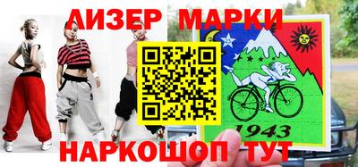 ALPHA PVP Чебоксары