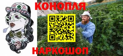ПСИЛОЦИБИНОВЫЕ ГРИБЫ Чебаркуль