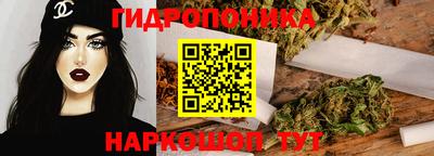 ПСИЛОЦИБИНОВЫЕ ГРИБЫ Чебаркуль