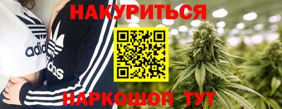 ALPHA PVP Чебоксары