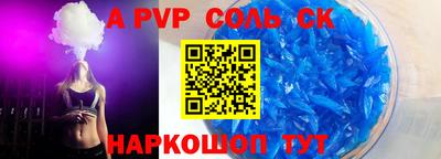 ПСИЛОЦИБИНОВЫЕ ГРИБЫ Чебаркуль