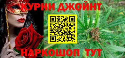 ALPHA PVP Чебоксары