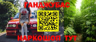 ПСИЛОЦИБИНОВЫЕ ГРИБЫ Чебаркуль