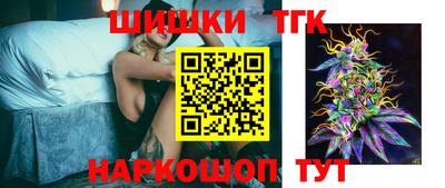 ПСИЛОЦИБИНОВЫЕ ГРИБЫ Чебаркуль