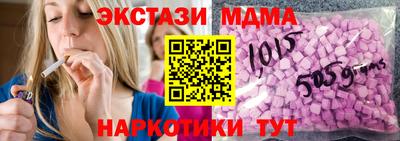 Альфа ПВП Чапаевск