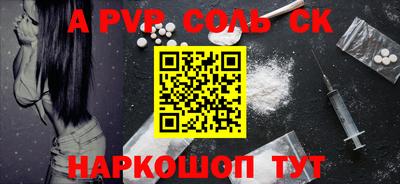 ПСИЛОЦИБИНОВЫЕ ГРИБЫ Чебаркуль
