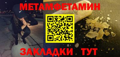 ПСИЛОЦИБИНОВЫЕ ГРИБЫ Чебаркуль