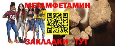 Альфа ПВП Чапаевск