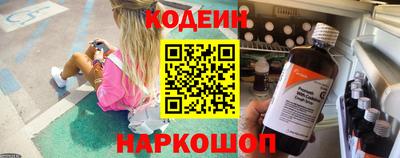 Альфа ПВП Чапаевск