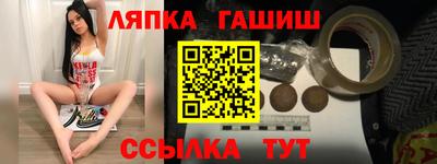 ALPHA PVP Чебоксары