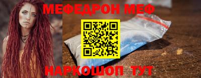 ПСИЛОЦИБИНОВЫЕ ГРИБЫ Чебаркуль