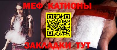 ALPHA PVP Чебоксары